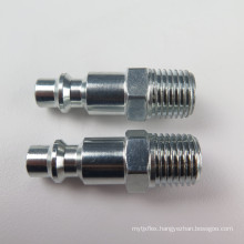 Jic Female 74 degree Cone Seat Stainless Steel Material And Patch Types Of Hydraulic Swaged Hose Fitting